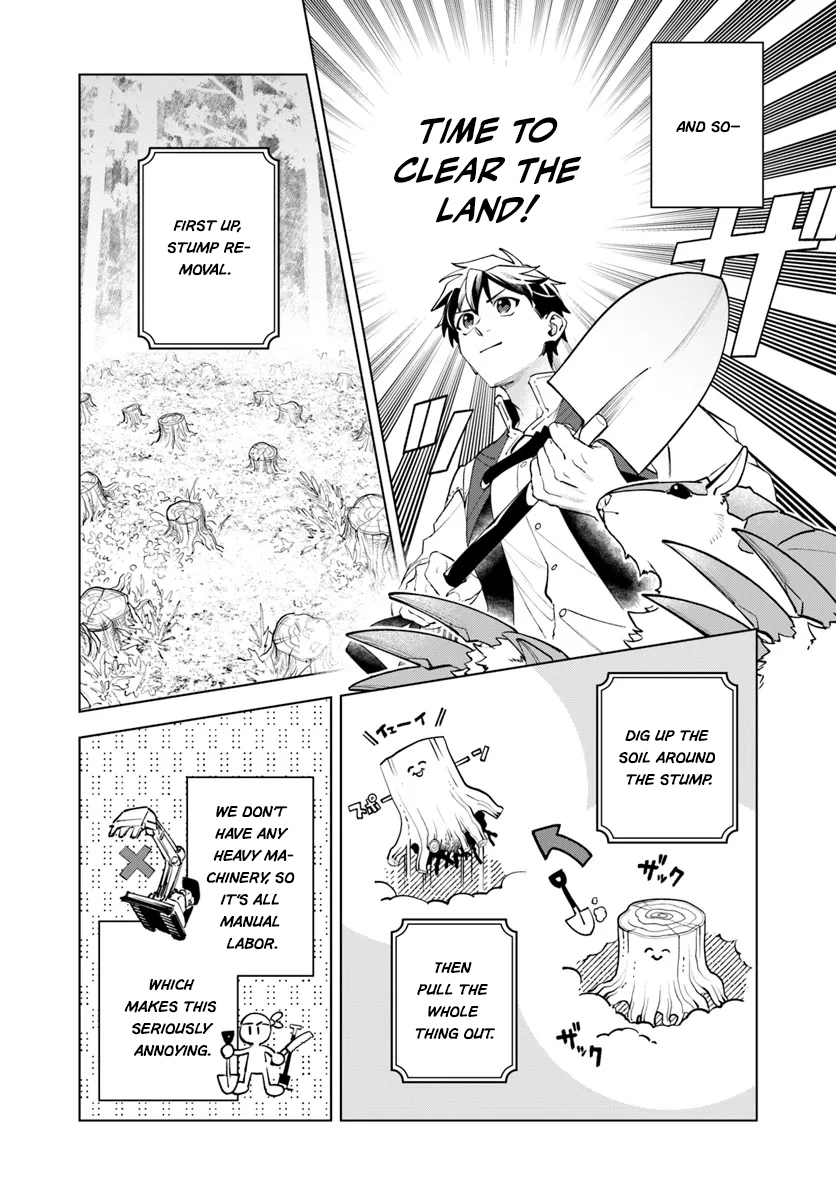 Read Isekai no Sumikko de Kaiteki Monozukuri Seikatsu ~Megami-sama no Kureta Koubou wa Chotto Yarisugi Seinou Datta~ Manga Online