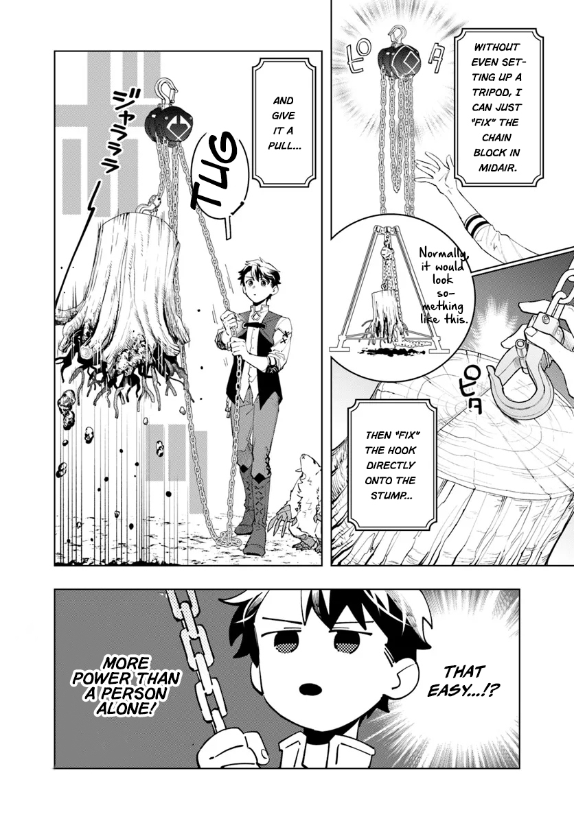 Read Isekai no Sumikko de Kaiteki Monozukuri Seikatsu ~Megami-sama no Kureta Koubou wa Chotto Yarisugi Seinou Datta~ Manga Online