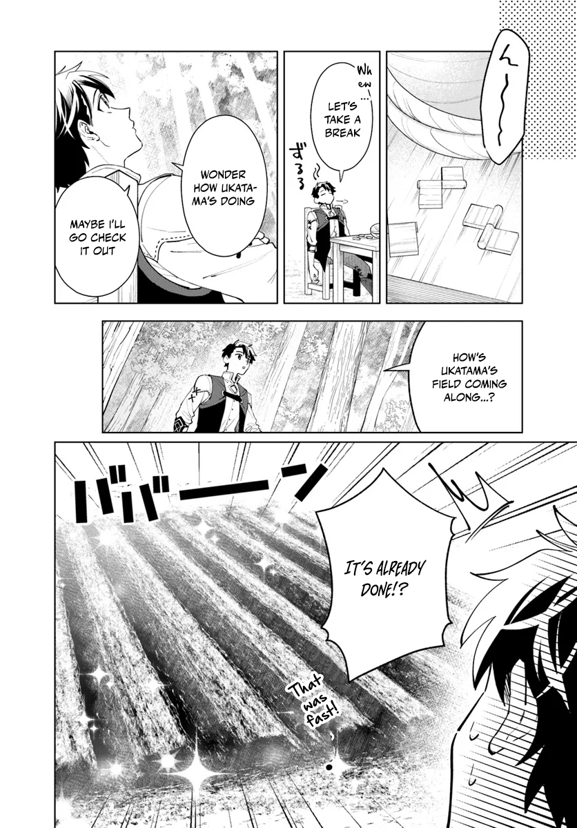 Read Isekai no Sumikko de Kaiteki Monozukuri Seikatsu ~Megami-sama no Kureta Koubou wa Chotto Yarisugi Seinou Datta~ Manga Online