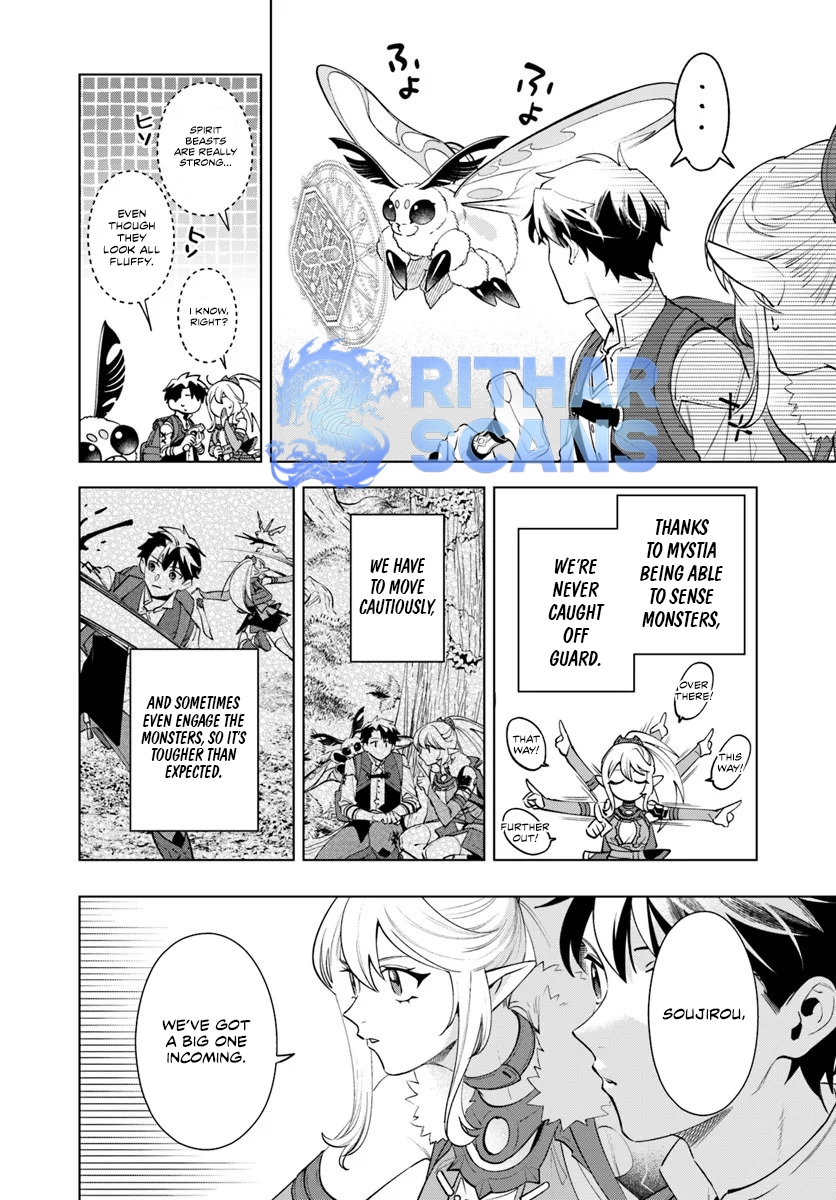 Read Isekai no Sumikko de Kaiteki Monozukuri Seikatsu ~Megami-sama no Kureta Koubou wa Chotto Yarisugi Seinou Datta~ Manga Online