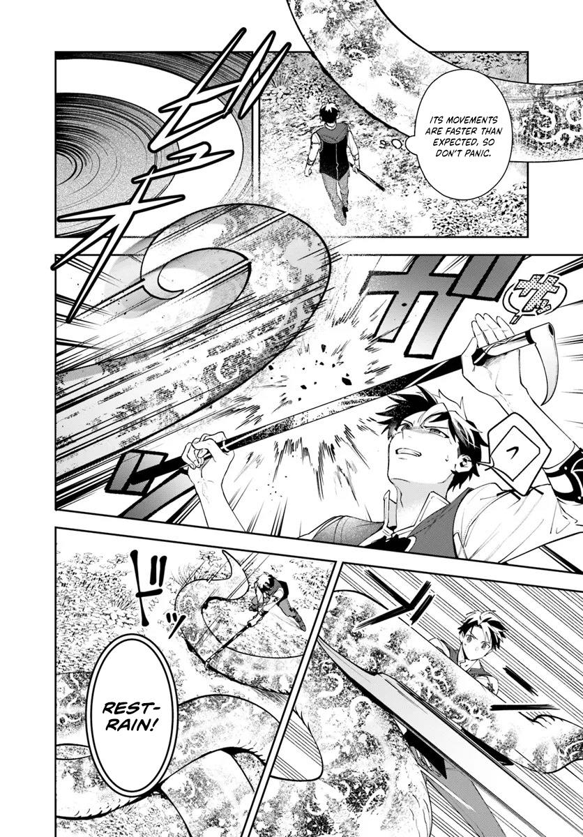 Read Isekai no Sumikko de Kaiteki Monozukuri Seikatsu ~Megami-sama no Kureta Koubou wa Chotto Yarisugi Seinou Datta~ Manga Online