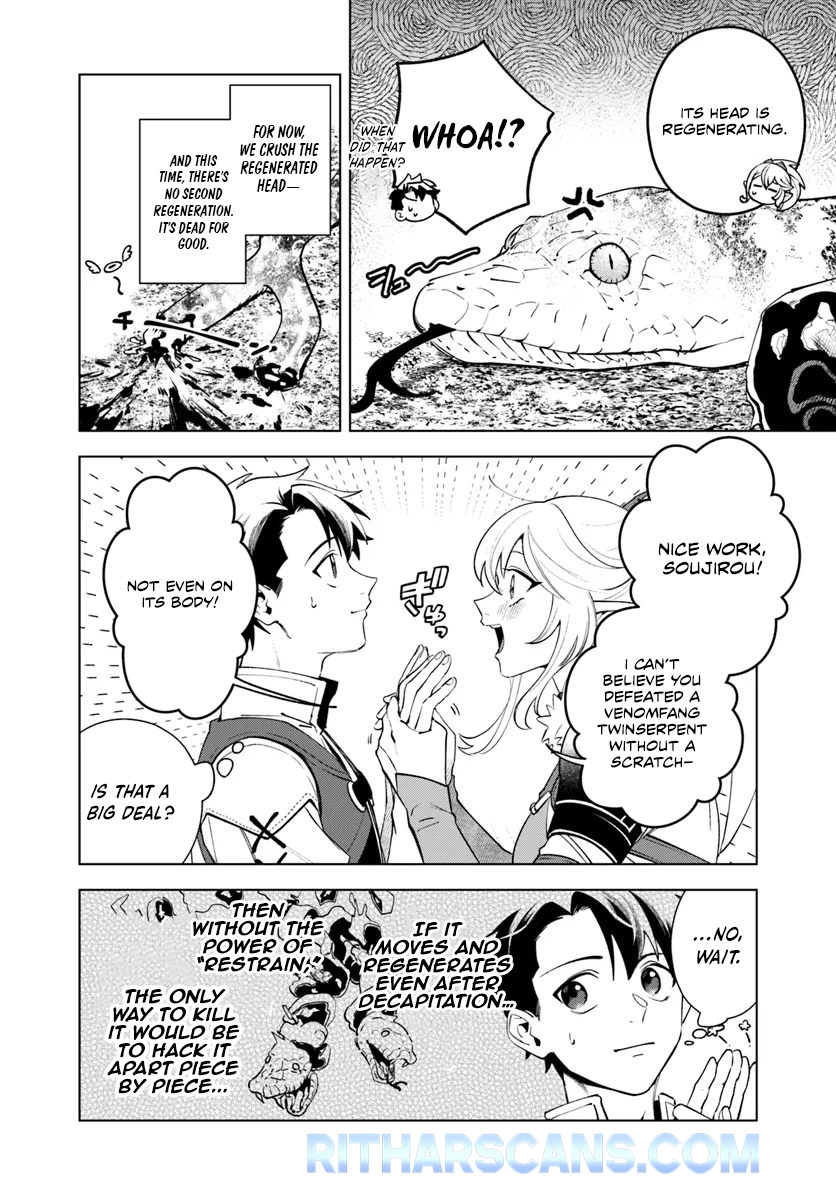 Read Isekai no Sumikko de Kaiteki Monozukuri Seikatsu ~Megami-sama no Kureta Koubou wa Chotto Yarisugi Seinou Datta~ Manga Online