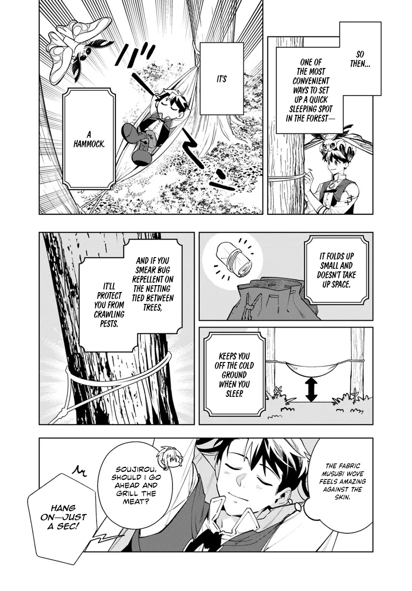 Read Isekai no Sumikko de Kaiteki Monozukuri Seikatsu ~Megami-sama no Kureta Koubou wa Chotto Yarisugi Seinou Datta~ Manga Online