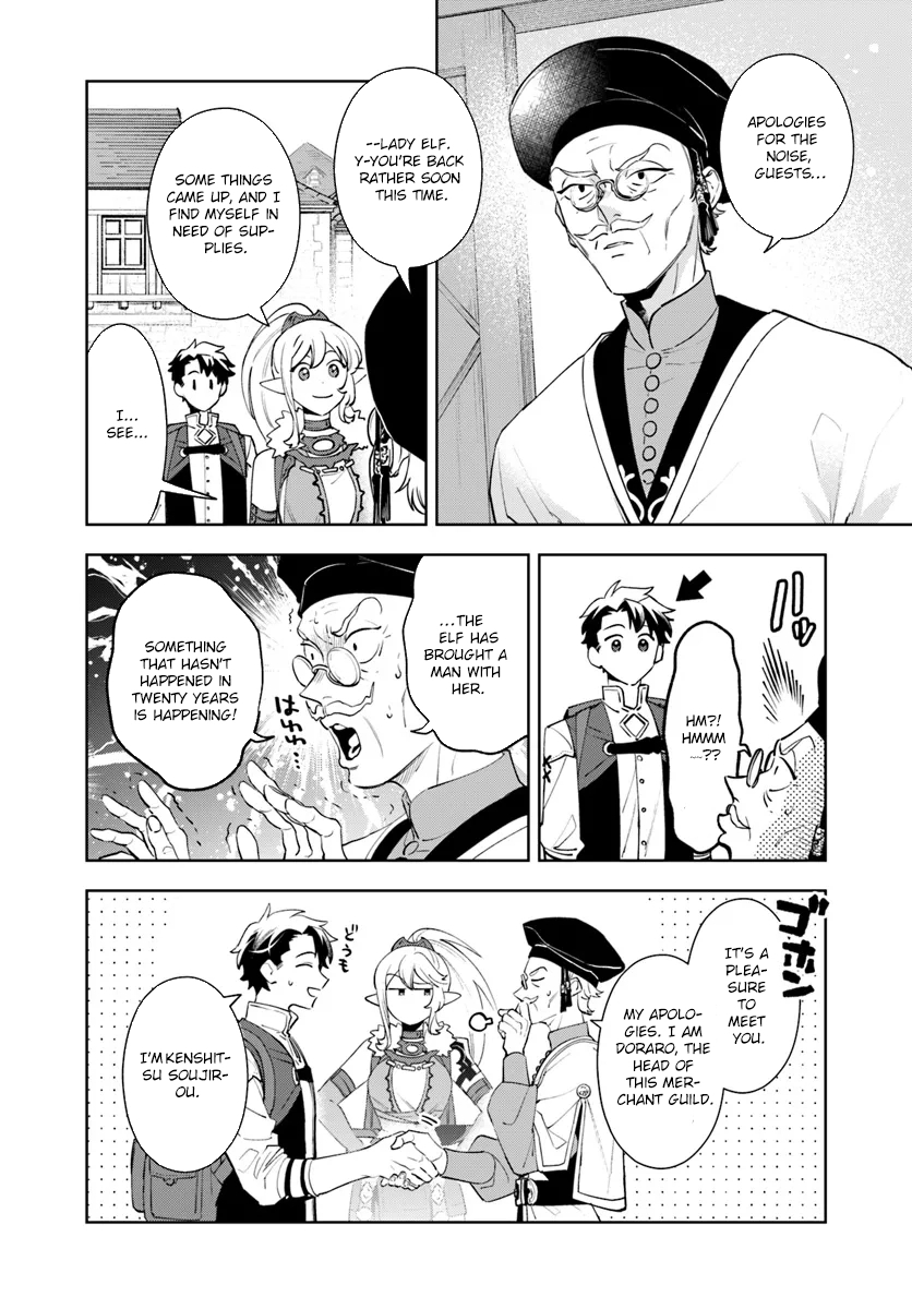 Read Isekai no Sumikko de Kaiteki Monozukuri Seikatsu ~Megami-sama no Kureta Koubou wa Chotto Yarisugi Seinou Datta~ Manga Online