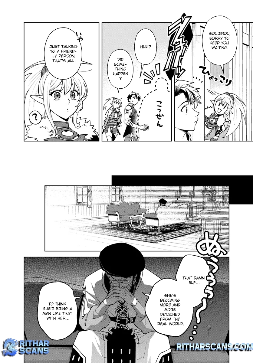 Read Isekai no Sumikko de Kaiteki Monozukuri Seikatsu ~Megami-sama no Kureta Koubou wa Chotto Yarisugi Seinou Datta~ Manga Online