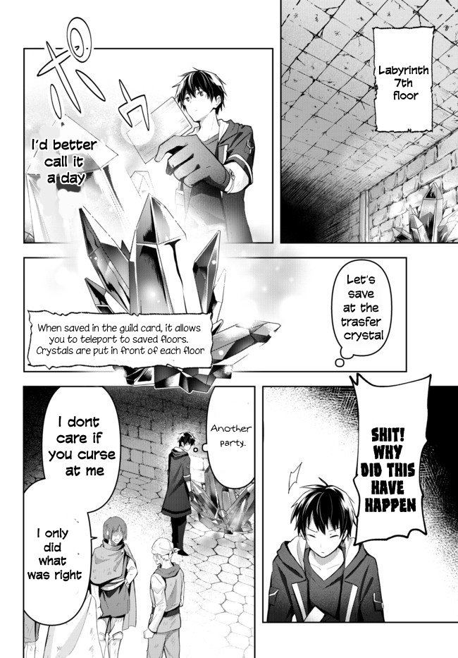 Read Jack of All Trades Party of None Manga Online