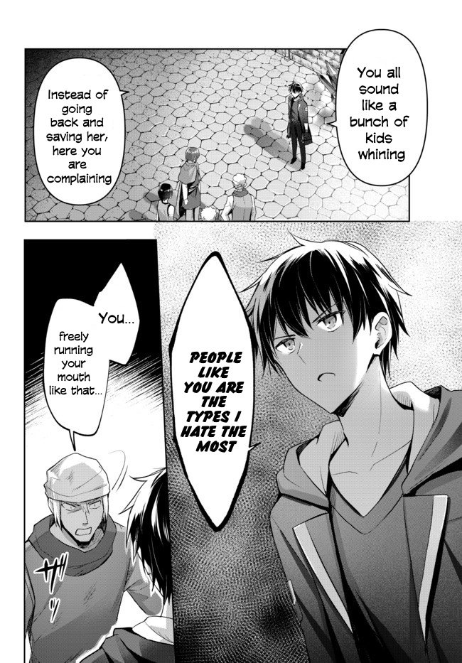 Read Jack of All Trades Party of None Manga Online