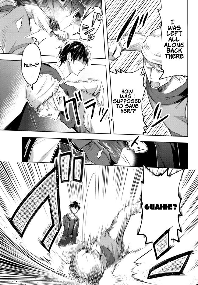 Read Jack of All Trades Party of None Manga Online