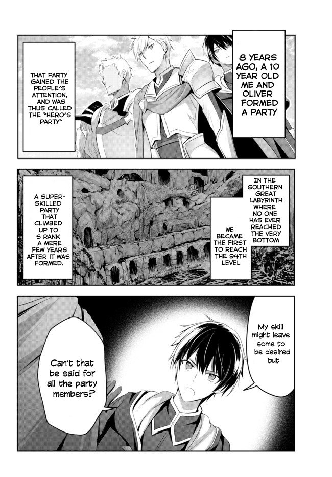 Read Jack of All Trades Party of None Manga Online