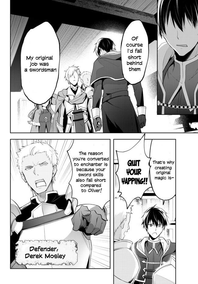 Read Jack of All Trades Party of None Manga Online