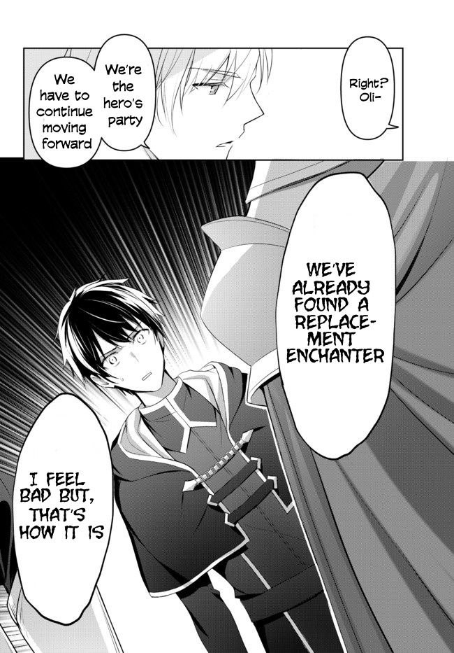 Read Jack of All Trades Party of None Manga Online