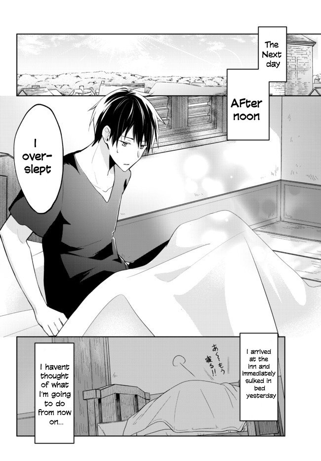 Read Jack of All Trades Party of None Manga Online