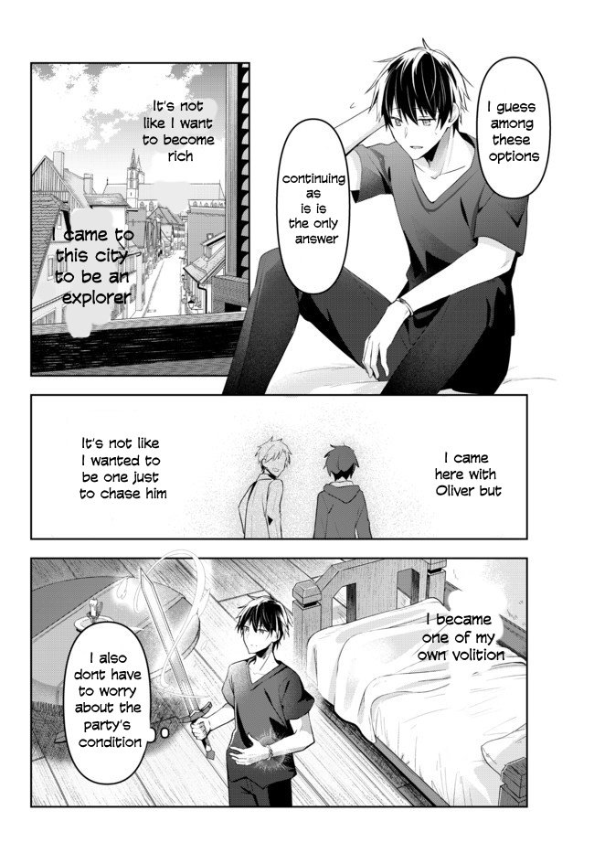 Read Jack of All Trades Party of None Manga Online