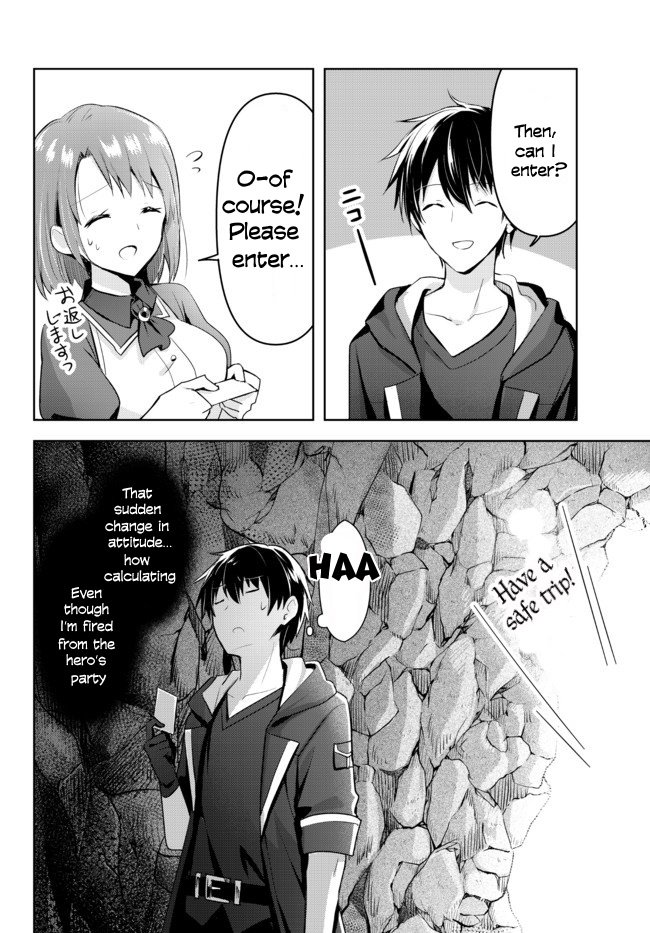 Read Jack of All Trades Party of None Manga Online