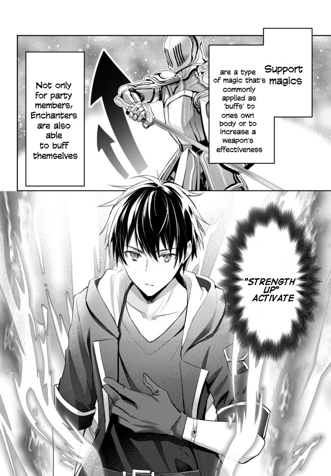 Read Jack of All Trades Party of None Manga Online