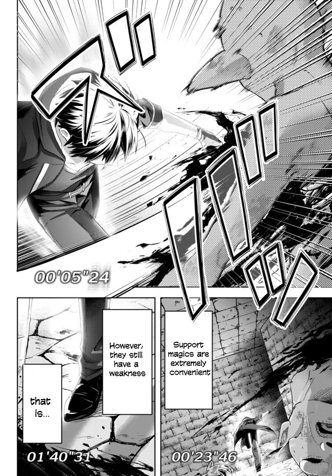 Read Jack of All Trades Party of None Manga Online
