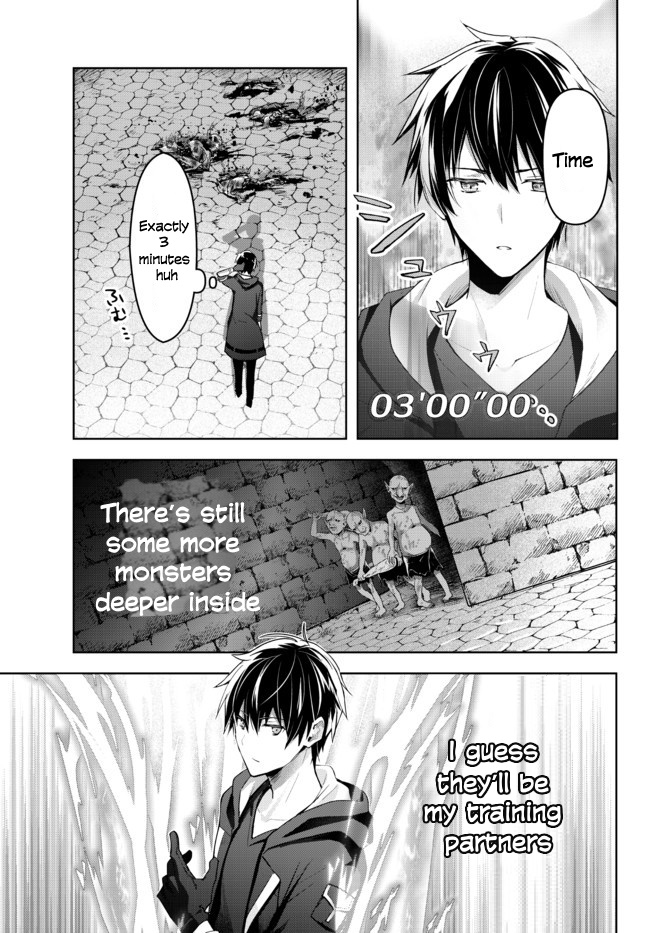 Read Jack of All Trades Party of None Manga Online