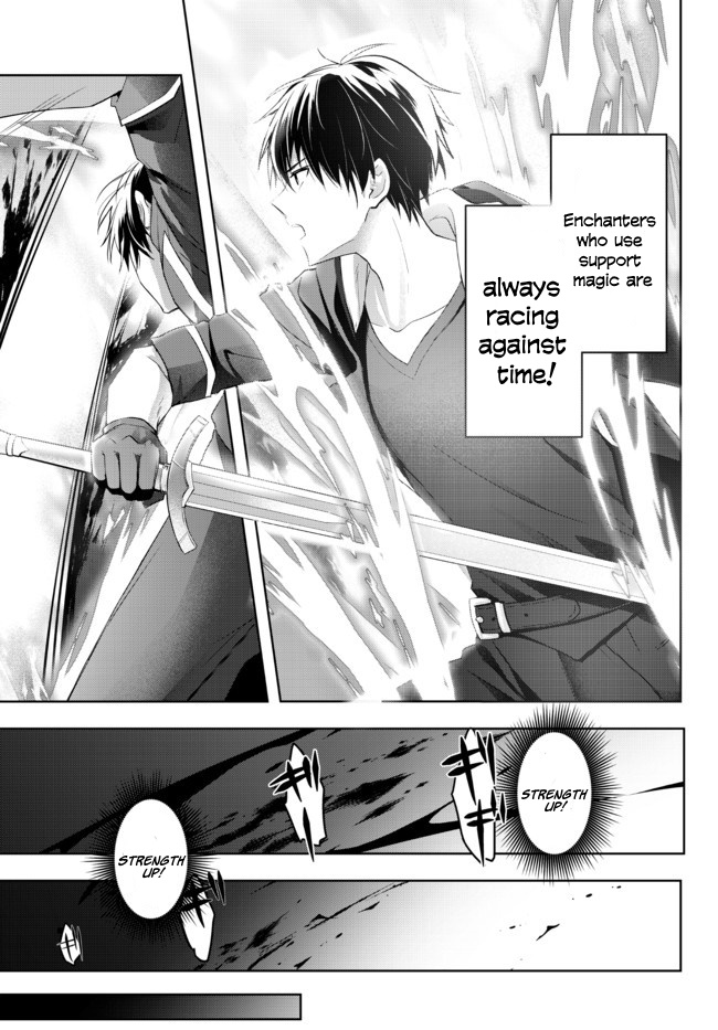 Read Jack of All Trades Party of None Manga Online