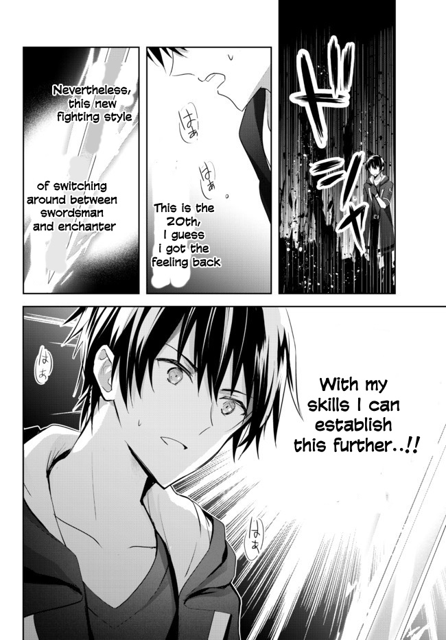 Read Jack of All Trades Party of None Manga Online
