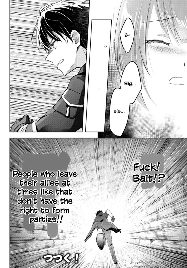 Read Jack of All Trades Party of None Manga Online