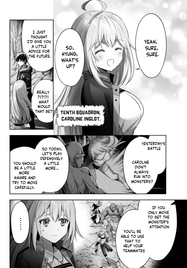 Read Jack of All Trades Party of None Manga Online