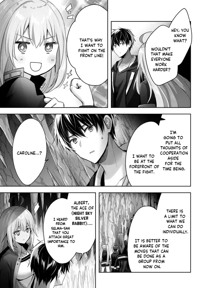 Read Jack of All Trades Party of None Manga Online