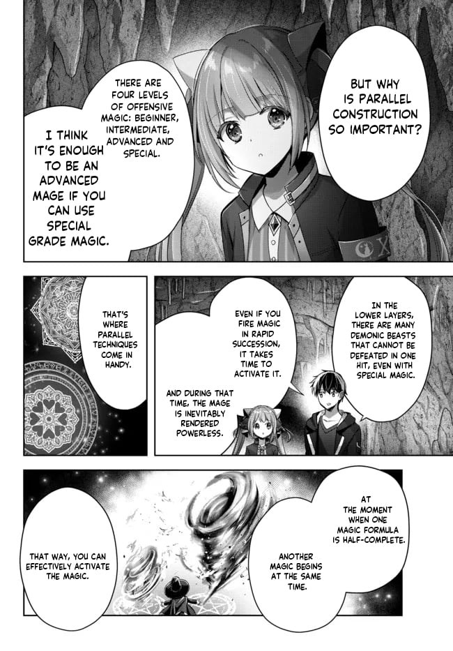 Read Jack of All Trades Party of None Manga Online