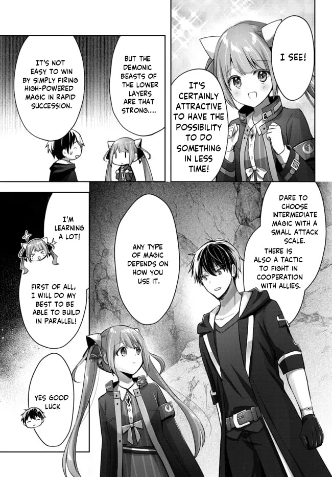 Read Jack of All Trades Party of None Manga Online