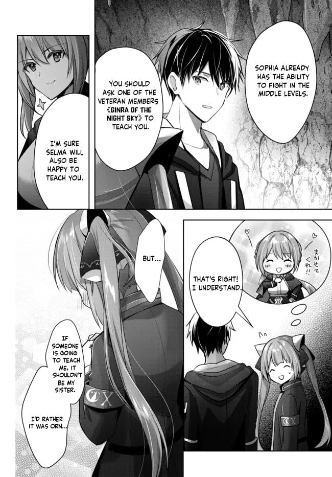 Read Jack of All Trades Party of None Manga Online