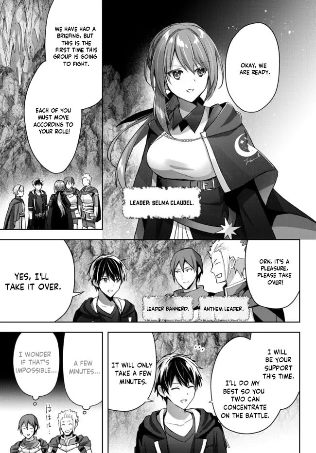 Read Jack of All Trades Party of None Manga Online