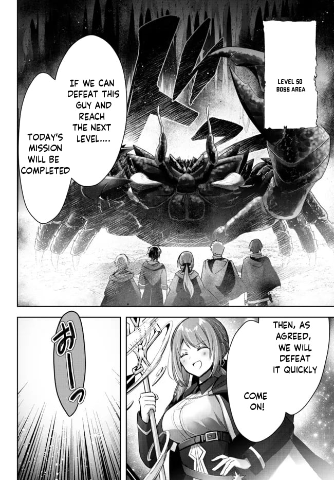 Read Jack of All Trades Party of None Manga Online