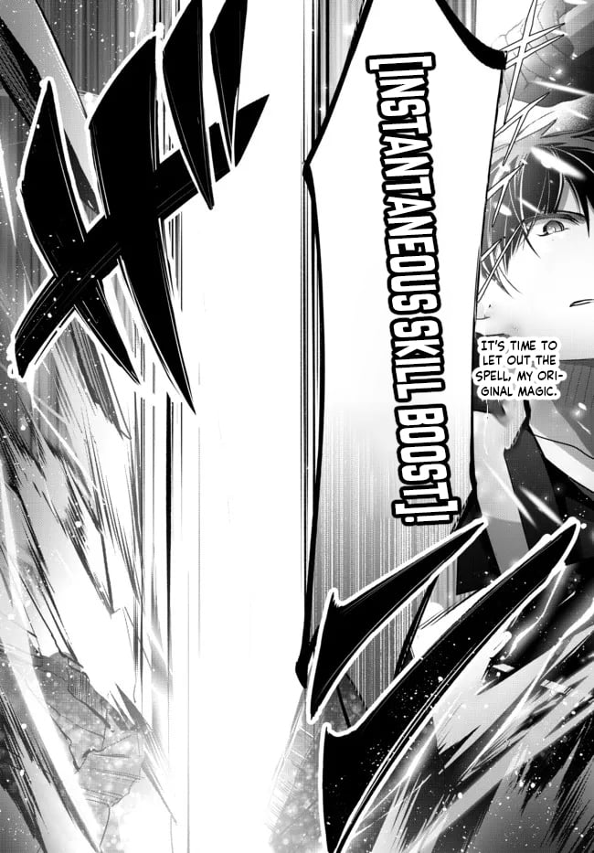 Read Jack of All Trades Party of None Manga Online
