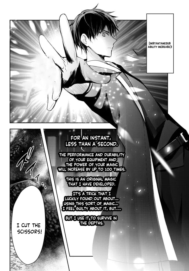 Read Jack of All Trades Party of None Manga Online