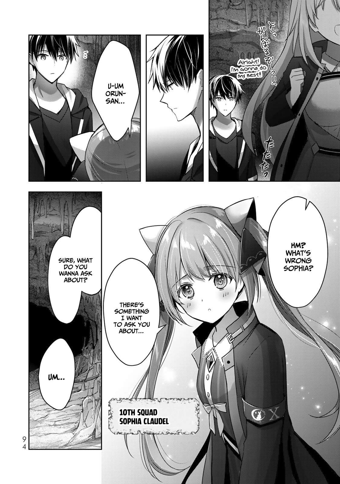 Read Jack of All Trades Party of None Manga Online