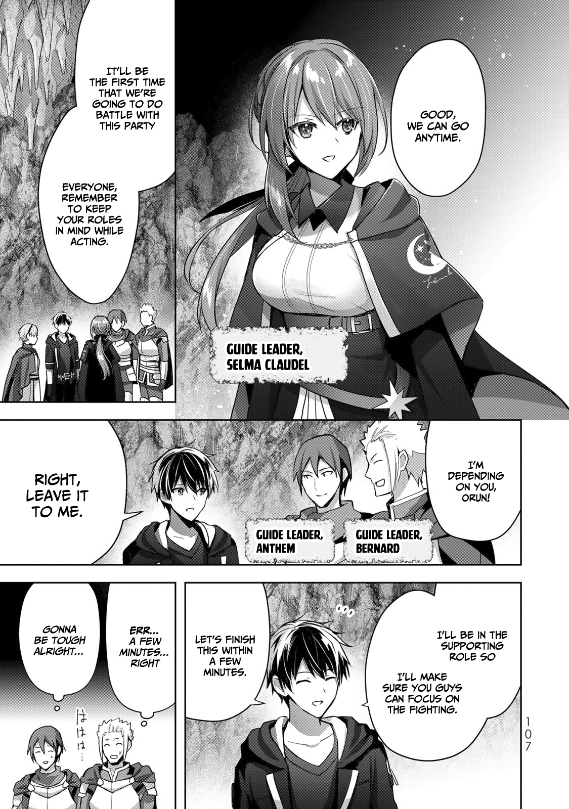 Read Jack of All Trades Party of None Manga Online
