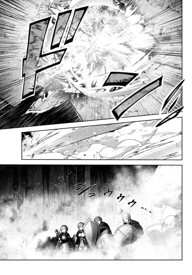 Read Jack of All Trades Party of None Manga Online