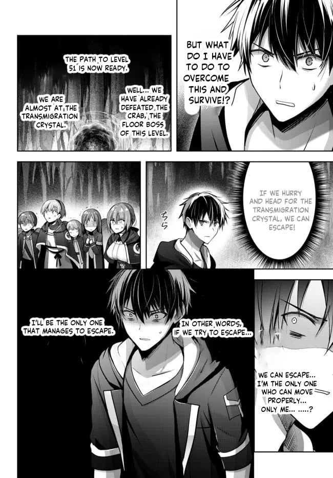 Read Jack of All Trades Party of None Manga Online