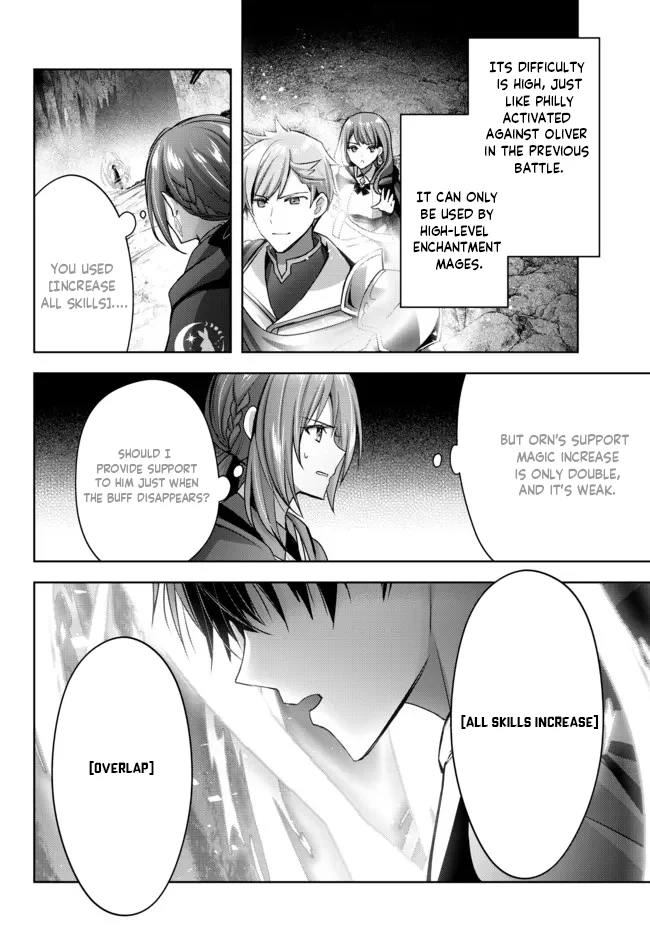 Read Jack of All Trades Party of None Manga Online