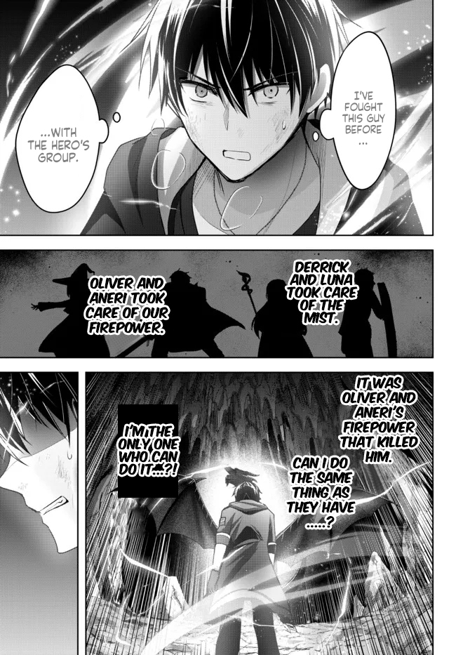 Read Jack of All Trades Party of None Manga Online