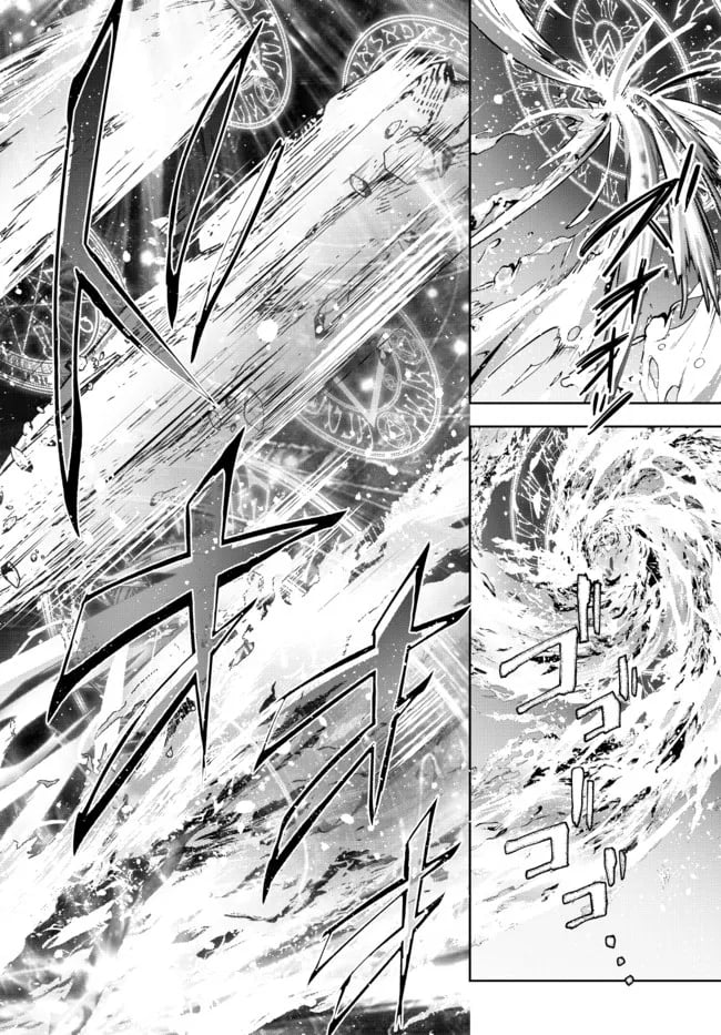 Read Jack of All Trades Party of None Manga Online