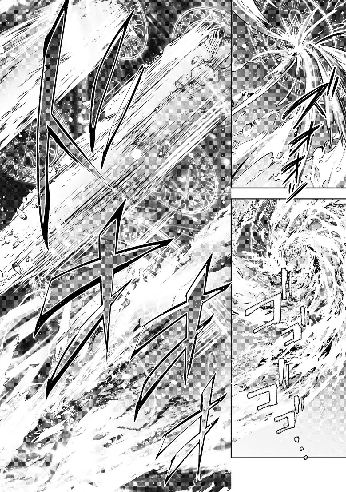 Read Jack of All Trades Party of None Manga Online