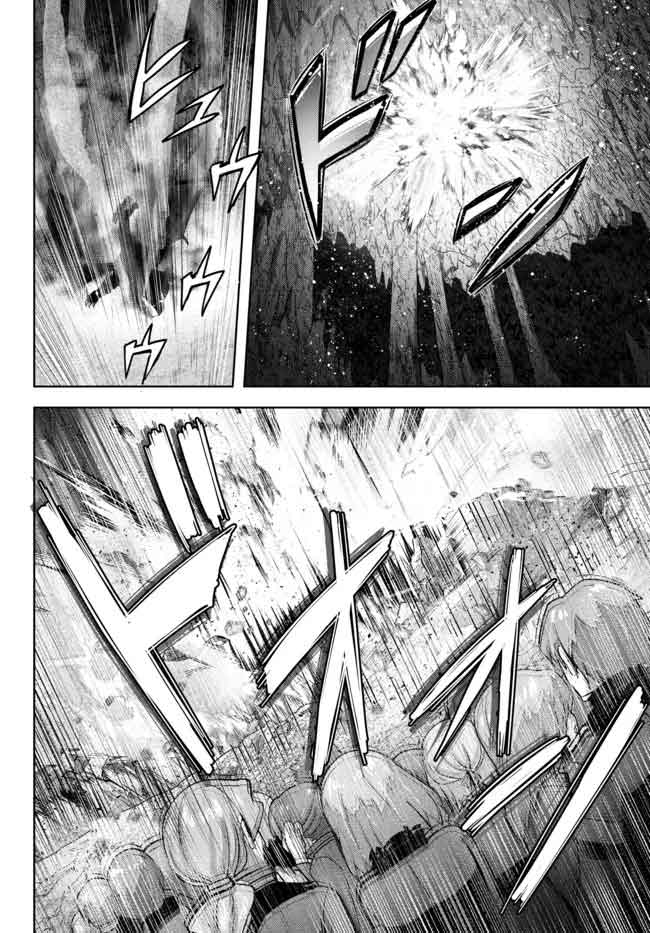 Read Jack of All Trades Party of None Manga Online