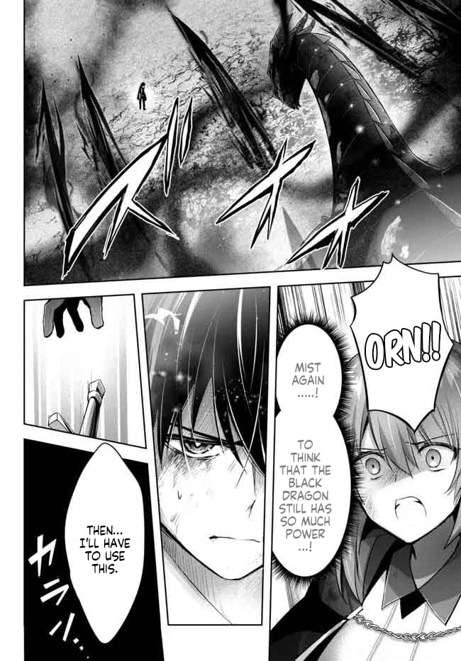 Read Jack of All Trades Party of None Manga Online