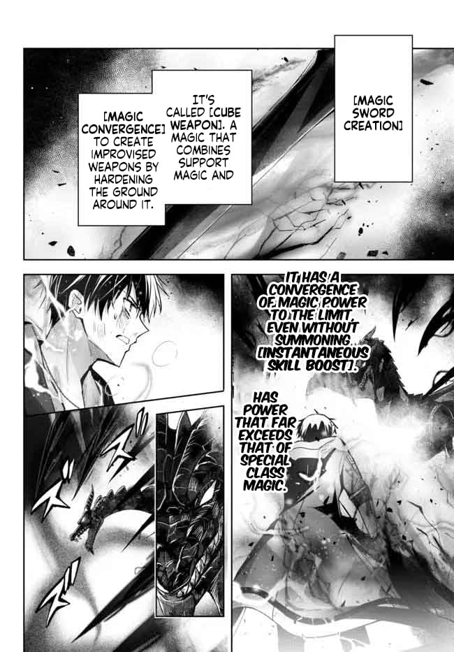 Read Jack of All Trades Party of None Manga Online