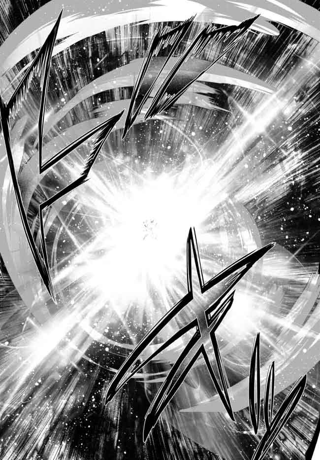 Read Jack of All Trades Party of None Manga Online