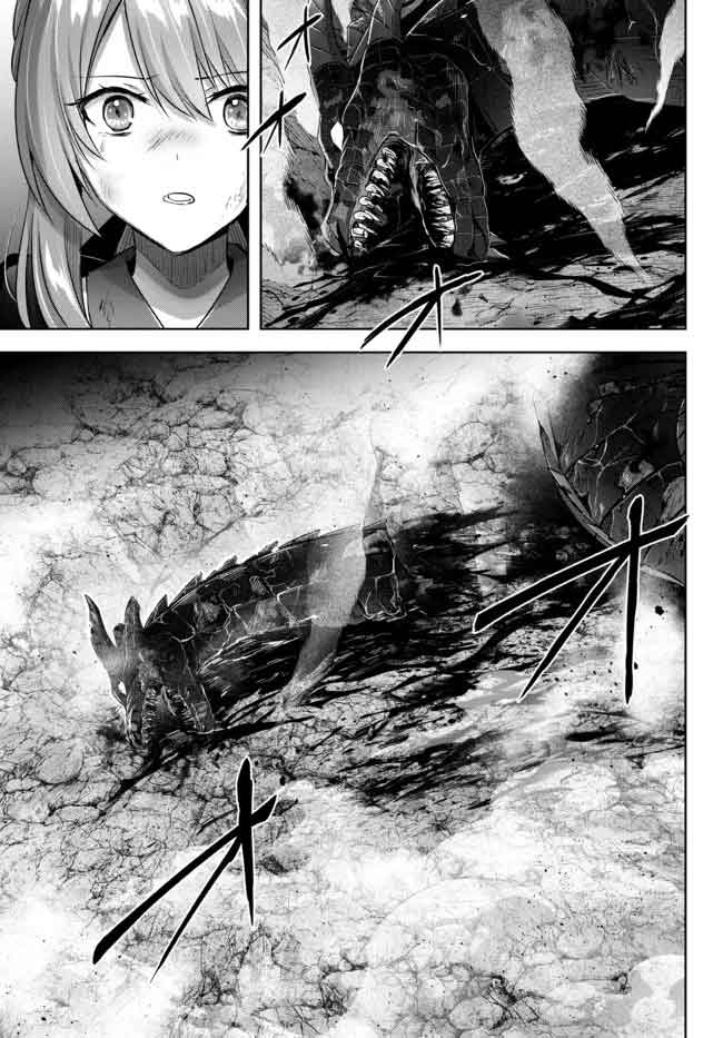 Read Jack of All Trades Party of None Manga Online