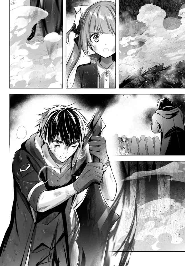 Read Jack of All Trades Party of None Manga Online
