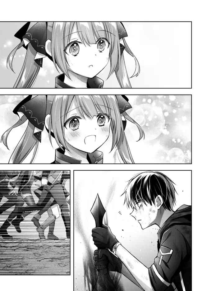 Read Jack of All Trades Party of None Manga Online