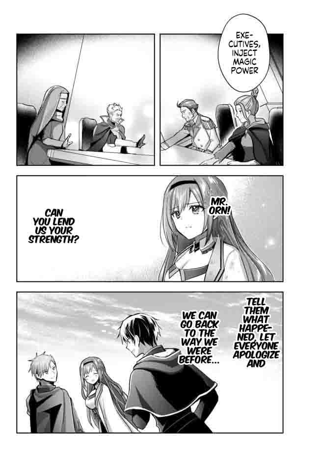Read Jack of All Trades Party of None Manga Online
