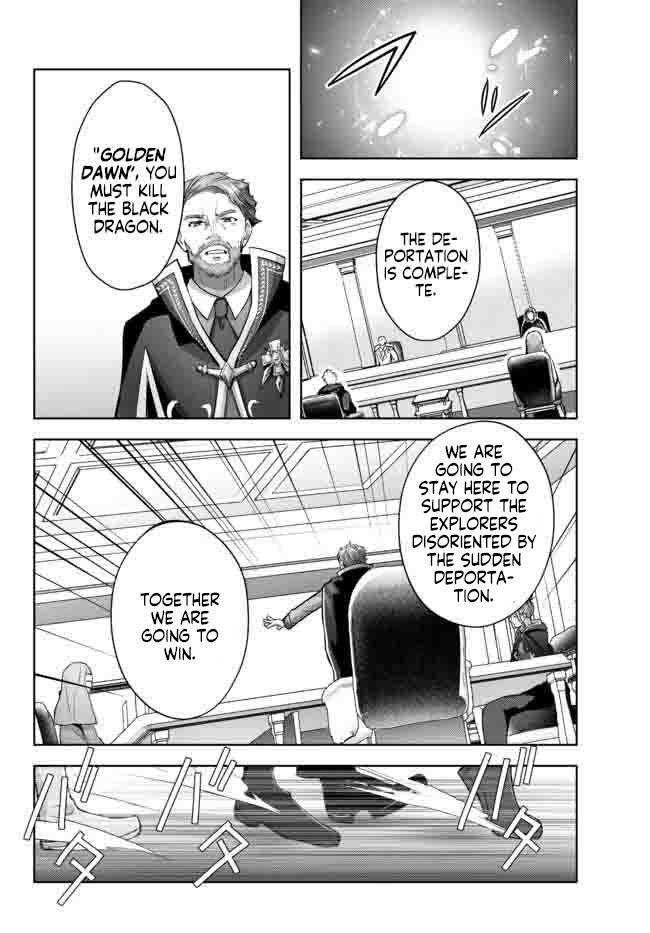 Read Jack of All Trades Party of None Manga Online